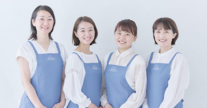 4. 十分な情報を得る